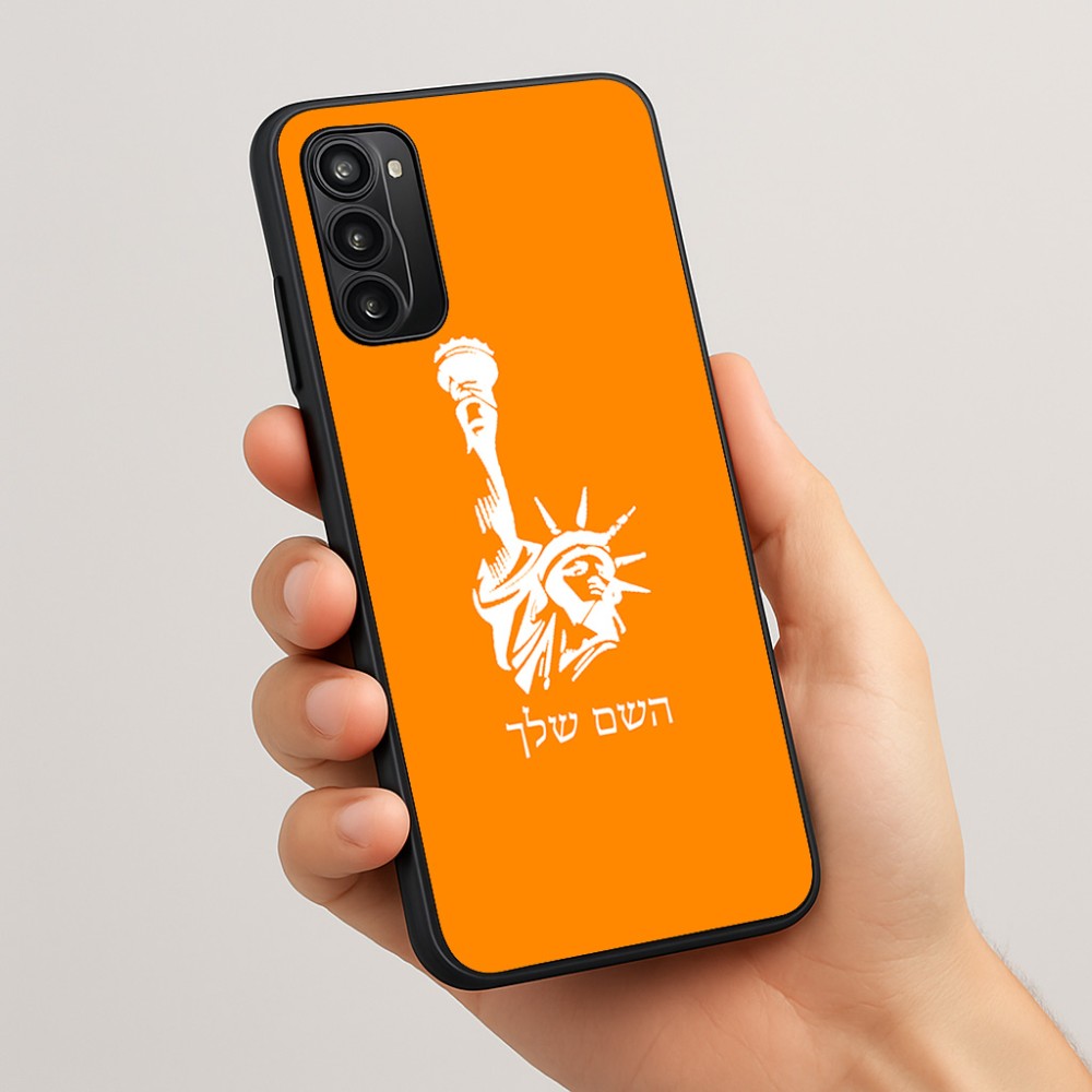 כיסוי בעיצוב אישי עם השם שלך לדגם - Motorola Moto G05 4G בעיצוב פסל החירות