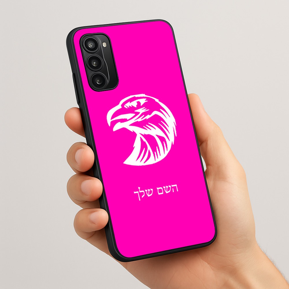 כיסוי בעיצוב אישי עם השם שלך לדגם - Motorola Moto G05 4G בעיצוב ראש נשר