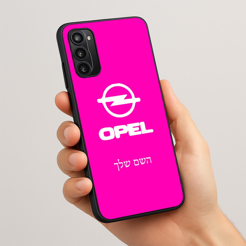 כיסוי בעיצוב אישי עם השם שלך לדגם - Motorola Moto G05 4G בעיצוב אופל