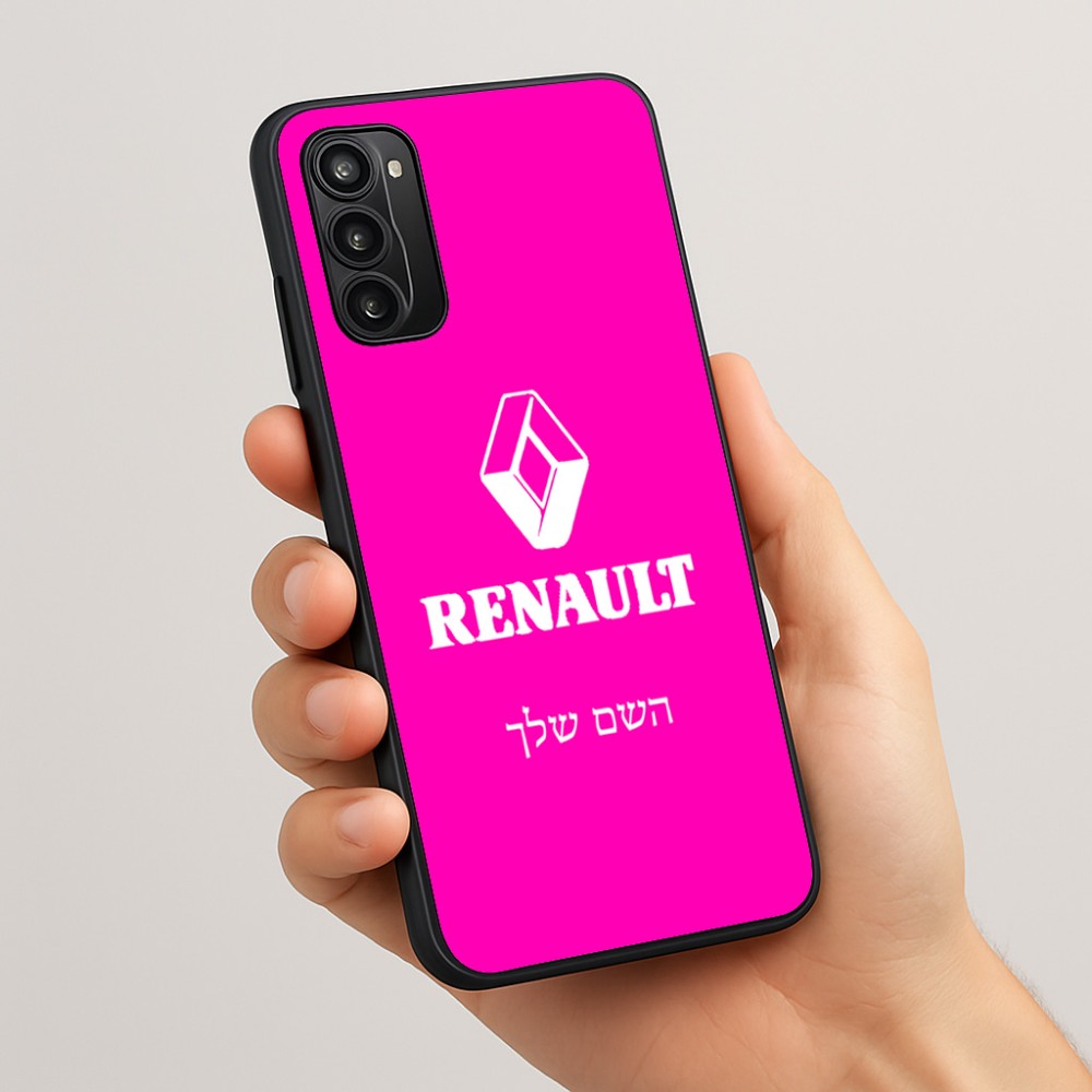כיסוי בעיצוב אישי עם השם שלך לדגם - Motorola Moto G05 4G בעיצוב רנו