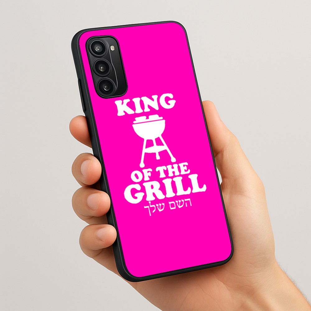 כיסוי בעיצוב אישי עם השם שלך לדגם - Motorola Moto G05 4G בעיצוב מלך הגריל