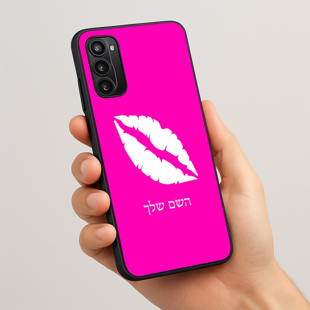 כיסוי בעיצוב אישי עם השם שלך לדגם - Motorola Moto G05 4G בעיצוב שפתיים - נשיקה