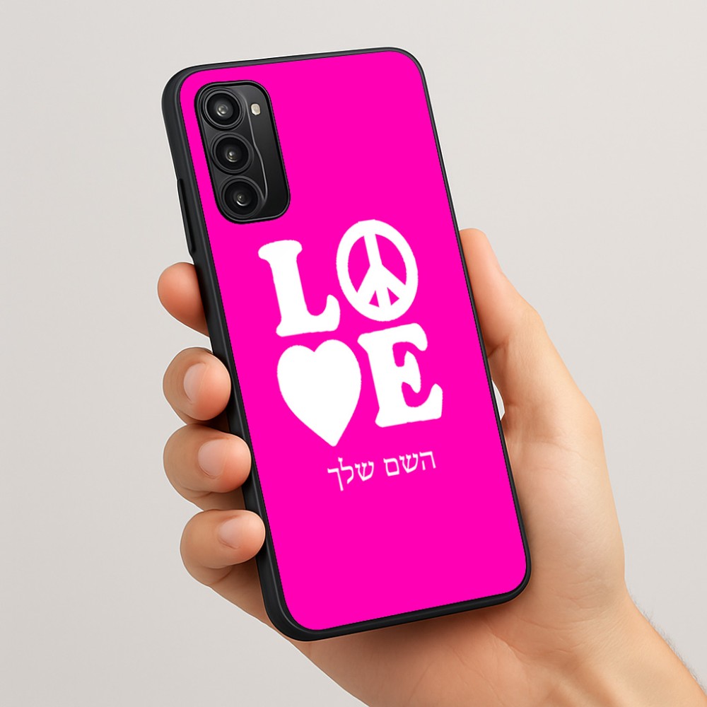 כיסוי בעיצוב אישי עם השם שלך לדגם - Motorola Moto G05 4G בעיצוב אהבה