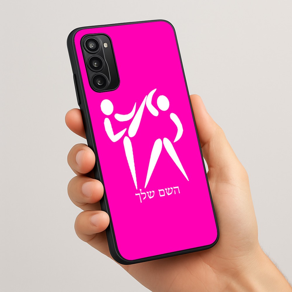 כיסוי בעיצוב אישי עם השם שלך לדגם - Motorola Moto G05 4G בעיצוב לוחמים אולימפיים