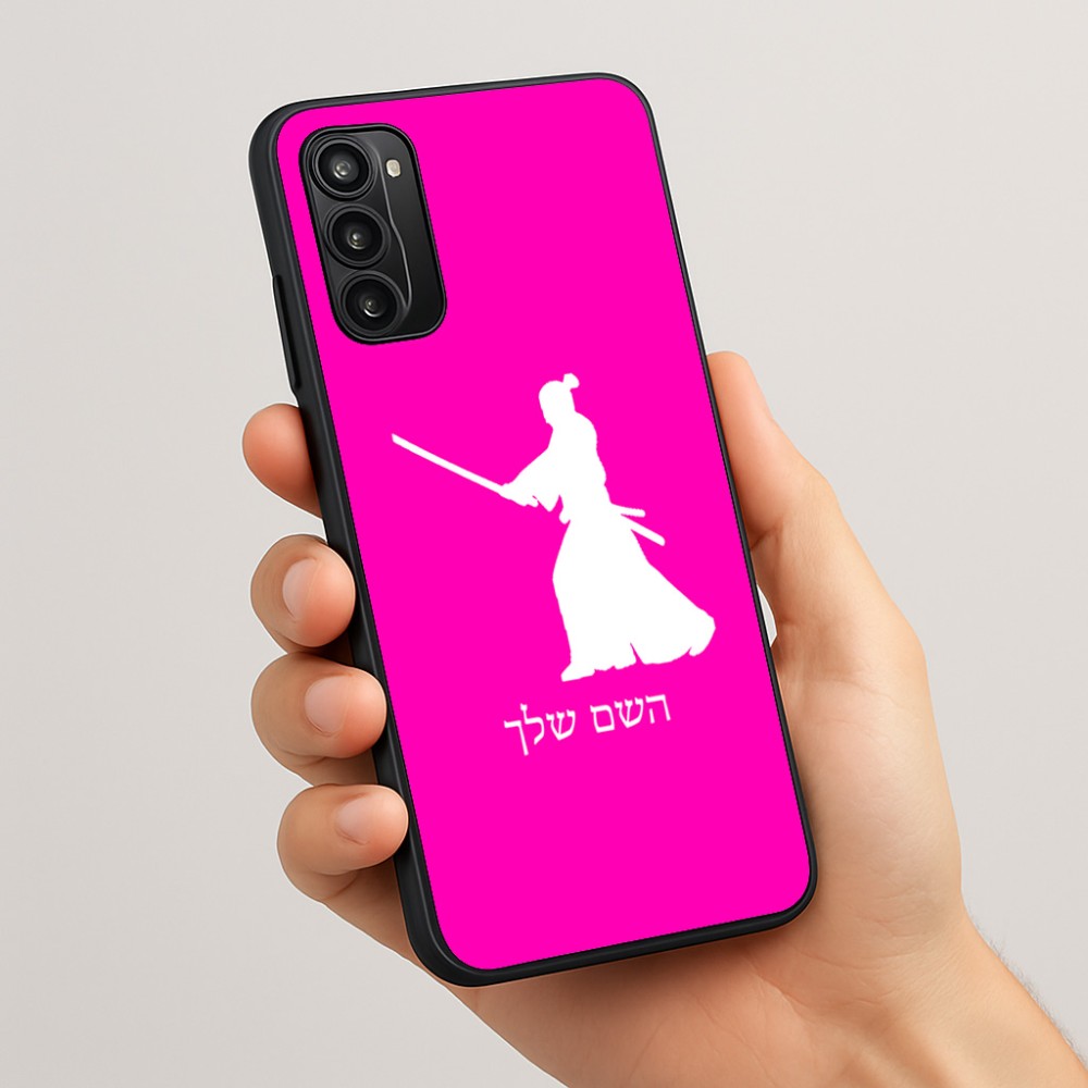 כיסוי בעיצוב אישי עם השם שלך לדגם - Motorola Moto G05 4G בעיצוב סמוראי