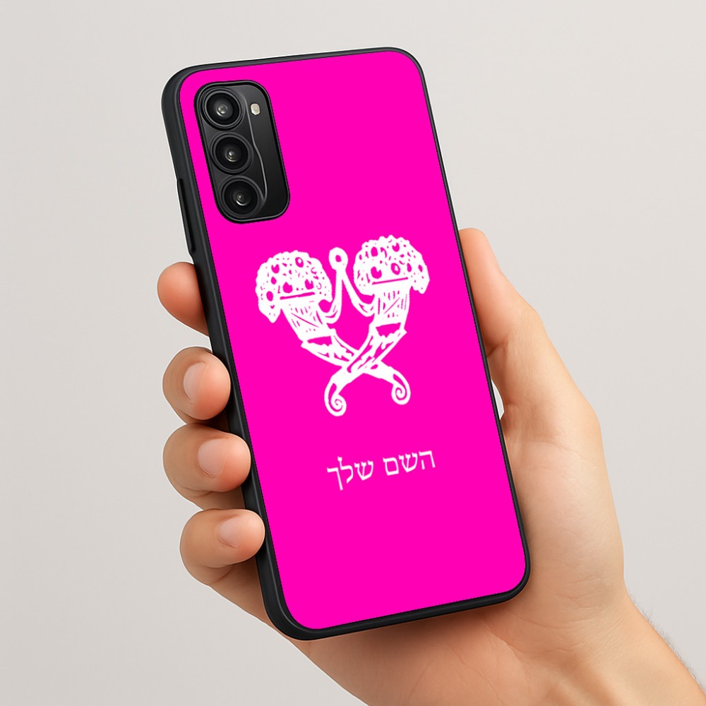 כיסוי בעיצוב אישי עם השם שלך לדגם - Motorola Moto G05 4G בעיצוב פרחי קרן