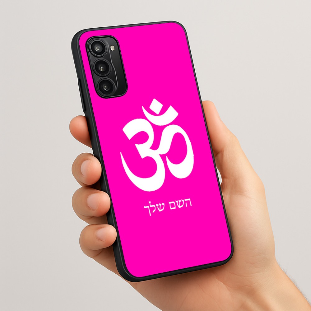 כיסוי בעיצוב אישי עם השם שלך לדגם - Motorola Moto G05 4G בעיצוב סמל אום