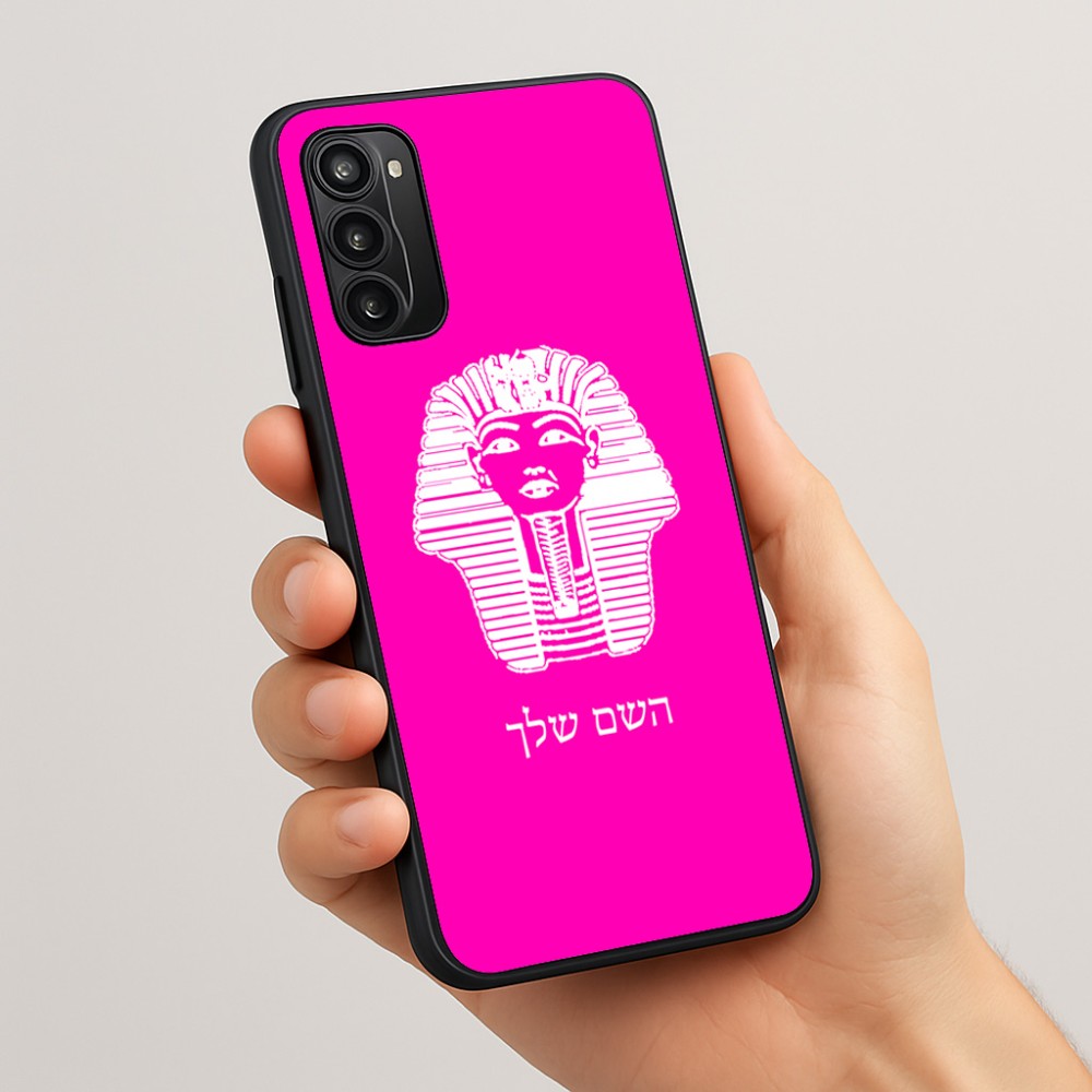 כיסוי בעיצוב אישי עם השם שלך לדגם - Motorola Moto G05 4G בעיצוב פרעה - תות ענח' אמון מצרי