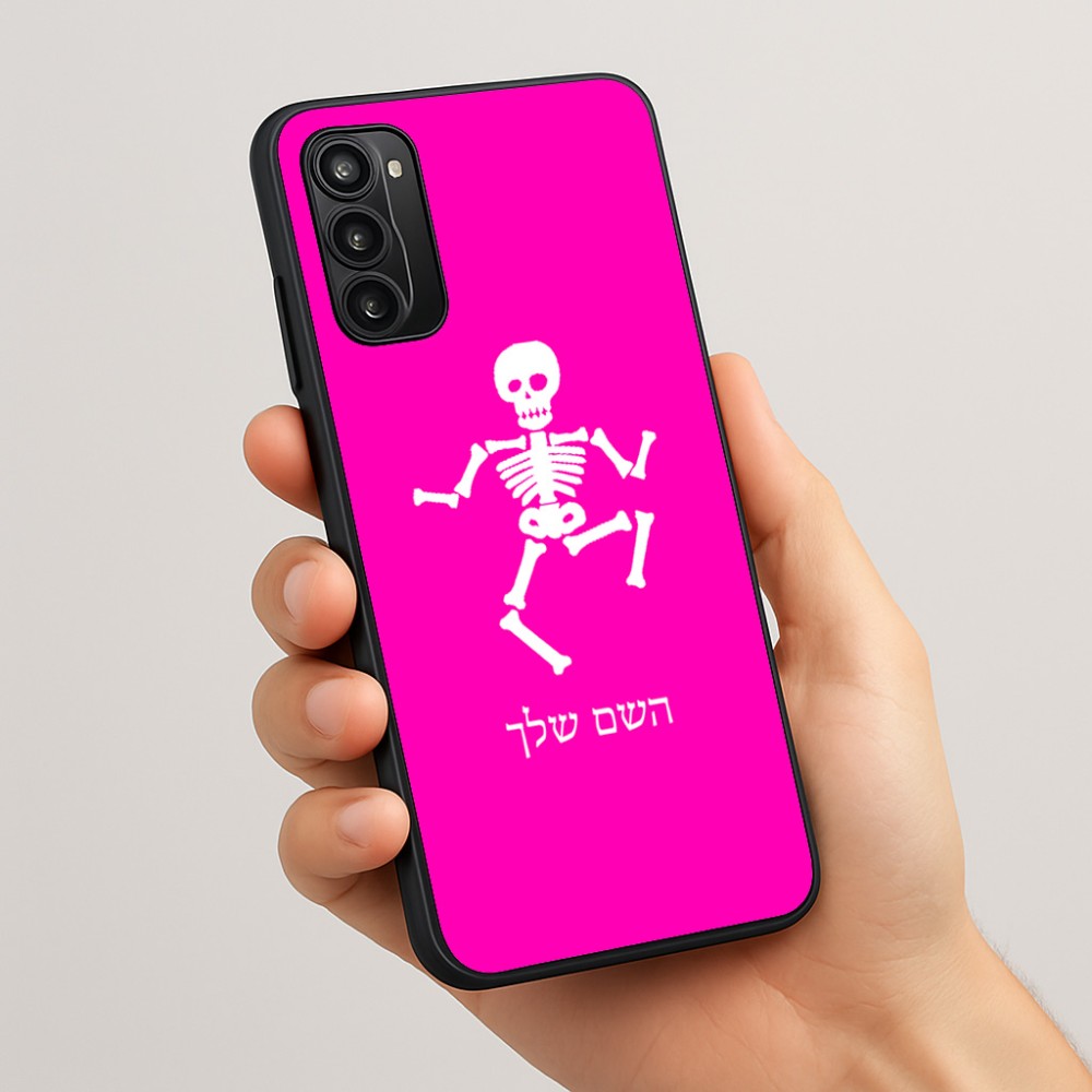 כיסוי בעיצוב אישי עם השם שלך לדגם - Motorola Moto G05 4G בעיצוב סקלטון