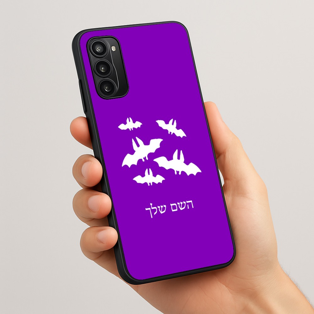 כיסוי בעיצוב אישי עם השם שלך לדגם - Motorola Moto G05 4G בעיצוב עטלפים