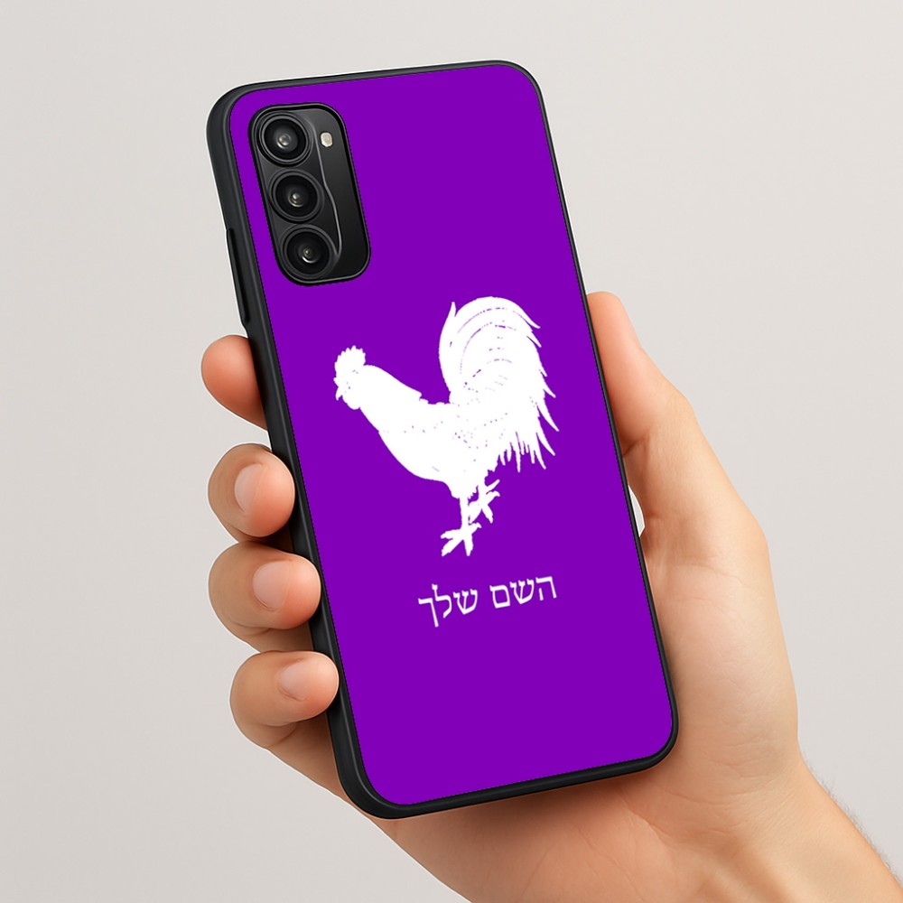 כיסוי בעיצוב אישי עם השם שלך לדגם - Motorola Moto G05 4G בעיצוב תרנגול