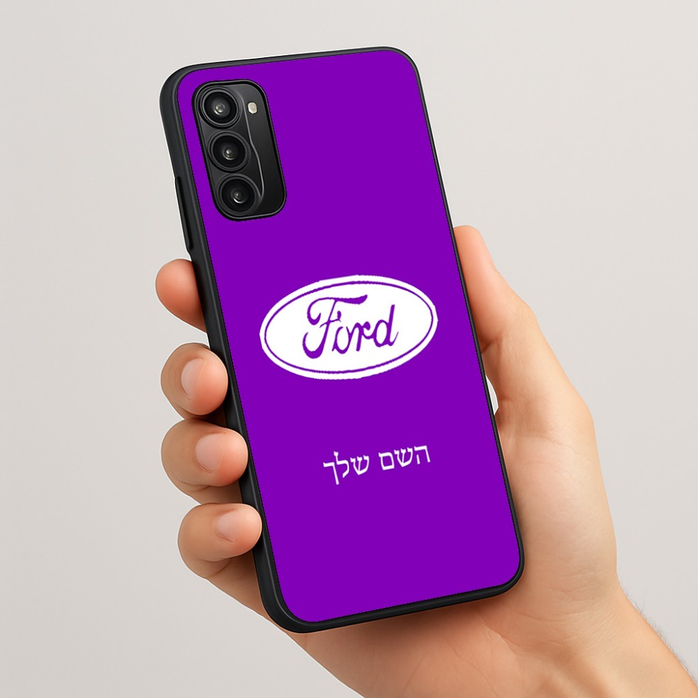כיסוי בעיצוב אישי עם השם שלך לדגם - Motorola Moto G05 4G בעיצוב לחצות
