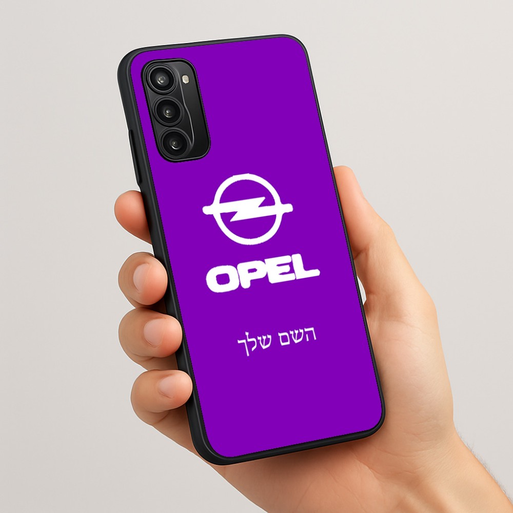 כיסוי בעיצוב אישי עם השם שלך לדגם - Motorola Moto G05 4G בעיצוב אופל