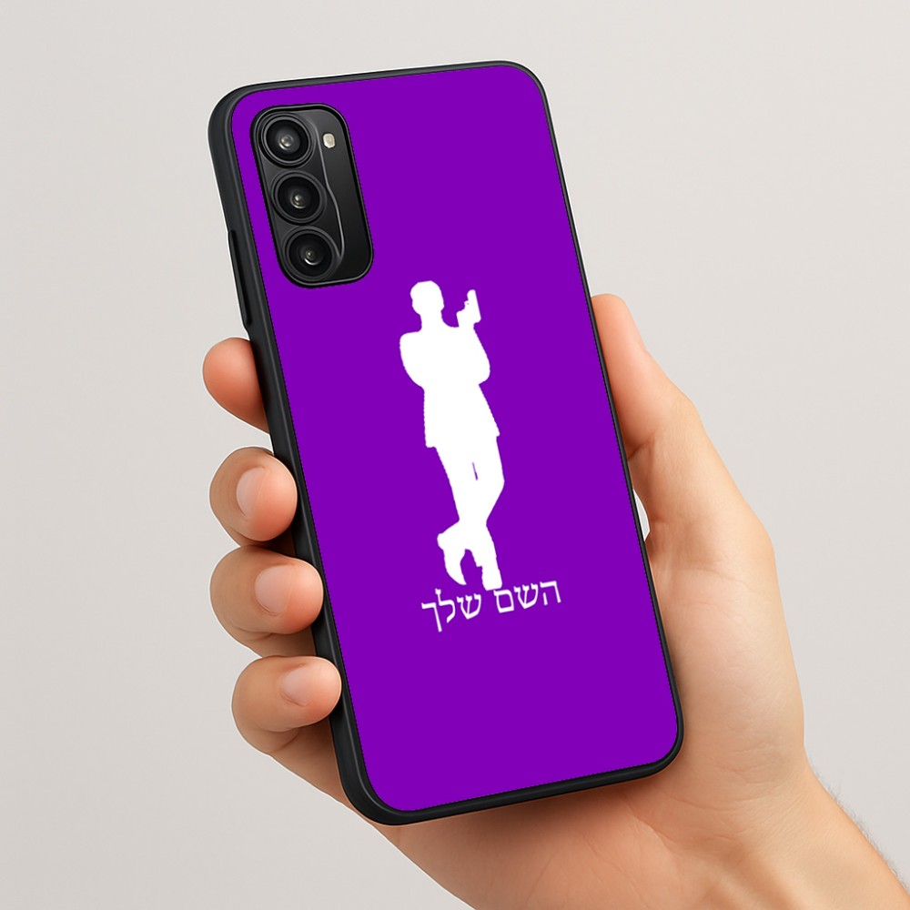 כיסוי בעיצוב אישי עם השם שלך לדגם - Motorola Moto G05 4G בעיצוב ג'יימס בונד