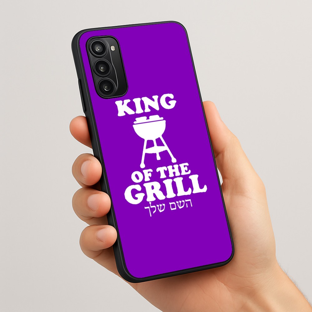 כיסוי בעיצוב אישי עם השם שלך לדגם - Motorola Moto G05 4G בעיצוב מלך הגריל