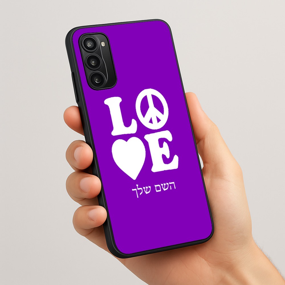 כיסוי בעיצוב אישי עם השם שלך לדגם - Motorola Moto G05 4G בעיצוב אהבה