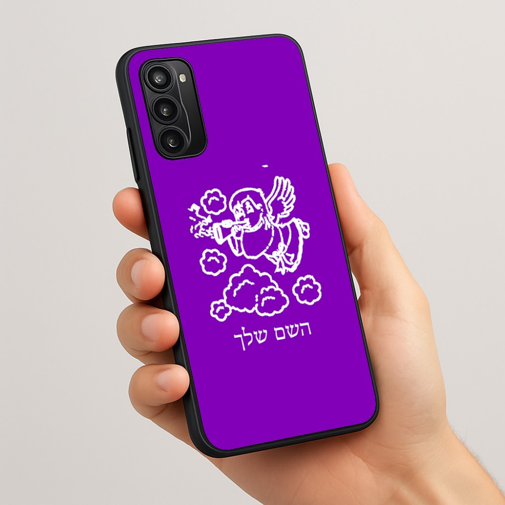 כיסוי בעיצוב אישי עם השם שלך לדגם - Motorola Moto G05 4G בעיצוב מחזמר אנג'ל 2