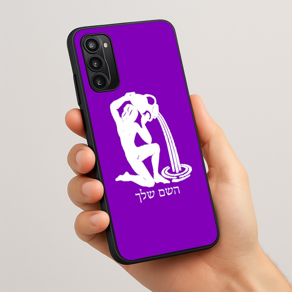 כיסוי בעיצוב אישי עם השם שלך לדגם - Motorola Moto G05 4G בעיצוב מזלות - דלי