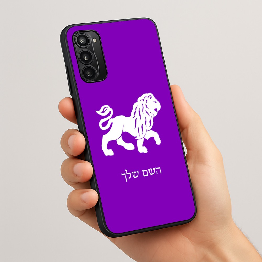 כיסוי בעיצוב אישי עם השם שלך לדגם - Motorola Moto G05 4G בעיצוב מזלות - אריה