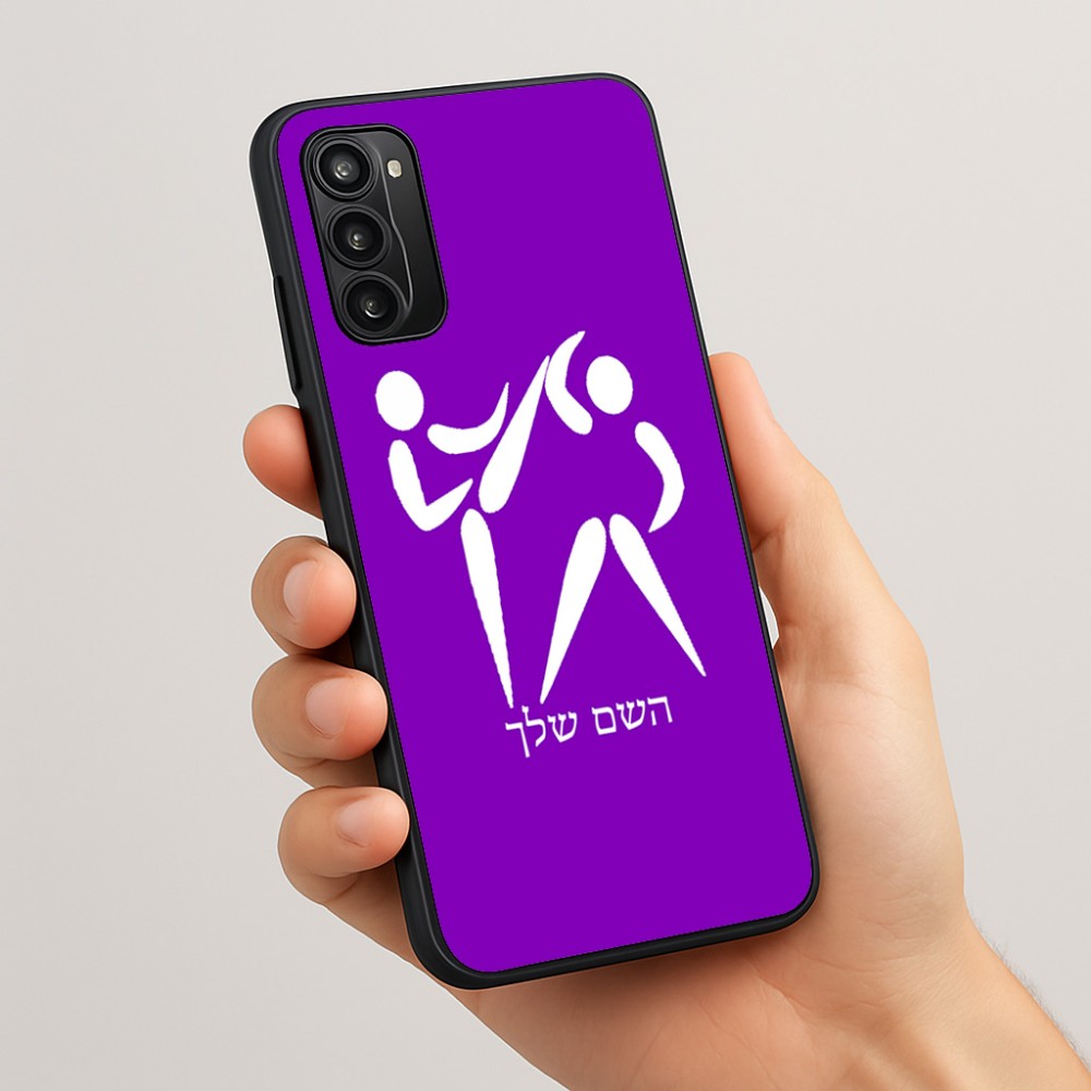 כיסוי בעיצוב אישי עם השם שלך לדגם - Motorola Moto G05 4G בעיצוב לוחמים אולימפיים