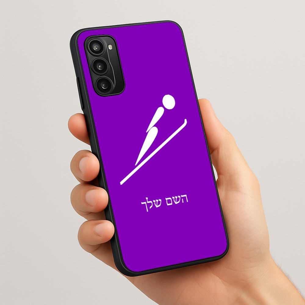 כיסוי בעיצוב אישי עם השם שלך לדגם - Motorola Moto G05 4G בעיצוב קפיצת סקי אולימפית
