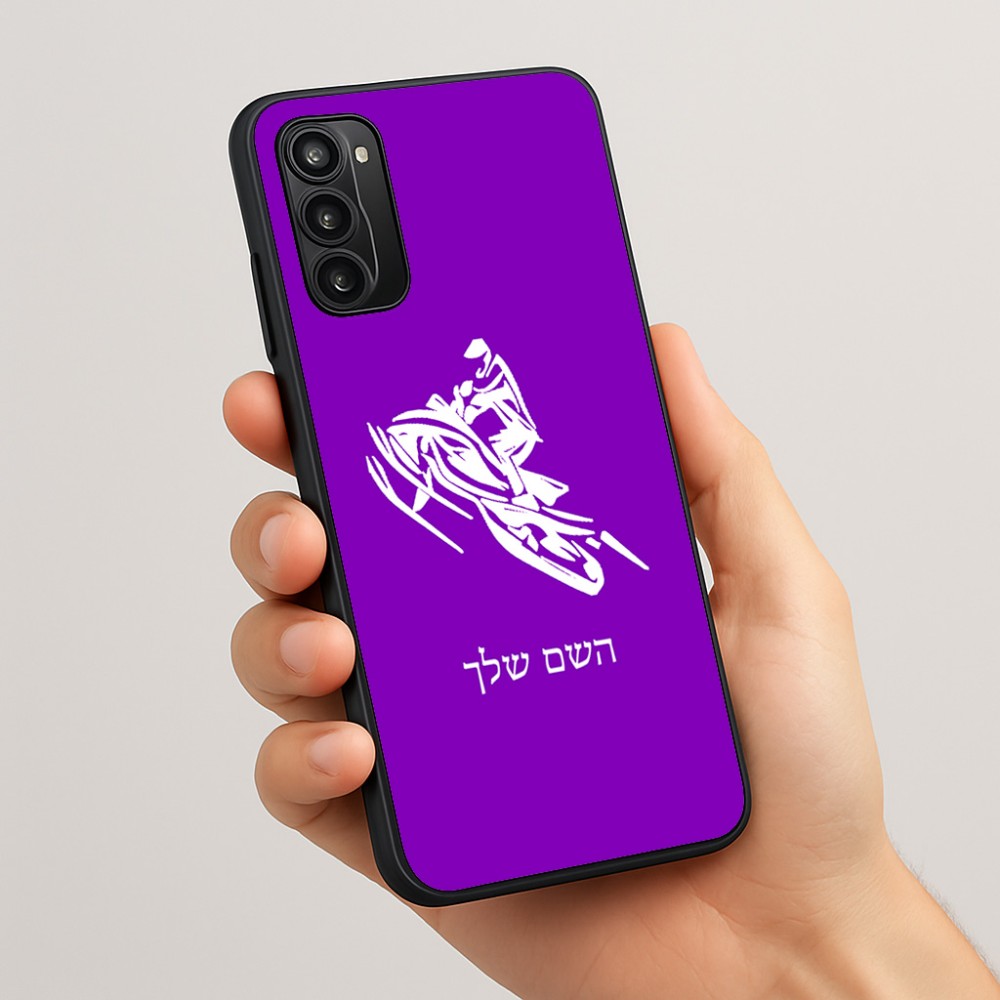 כיסוי בעיצוב אישי עם השם שלך לדגם - Motorola Moto G05 4G בעיצוב אופנוע שלג