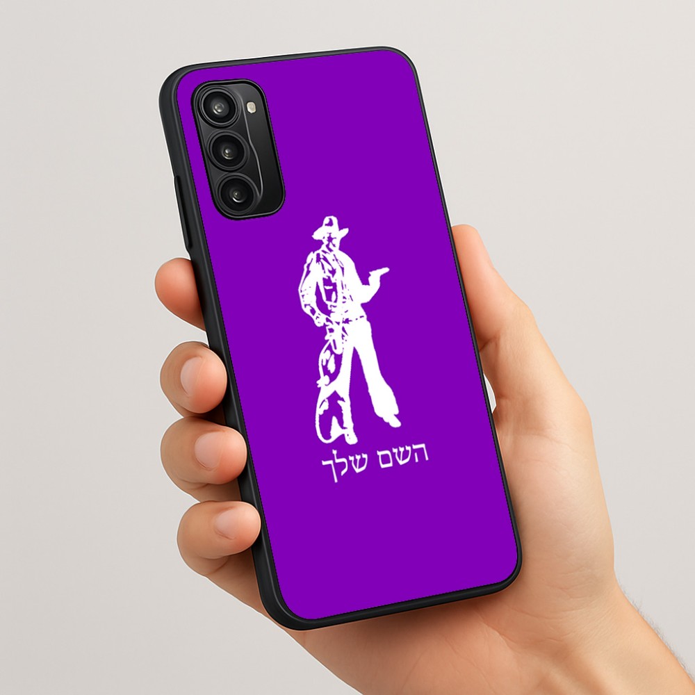 כיסוי בעיצוב אישי עם השם שלך לדגם - Motorola Moto G05 4G בעיצוב קאובוי המערב הפרוע