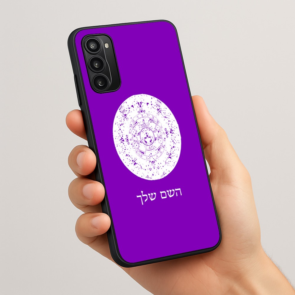 כיסוי בעיצוב אישי עם השם שלך לדגם - Motorola Moto G05 4G בעיצוב לוח שנה אצטקי של המאיה