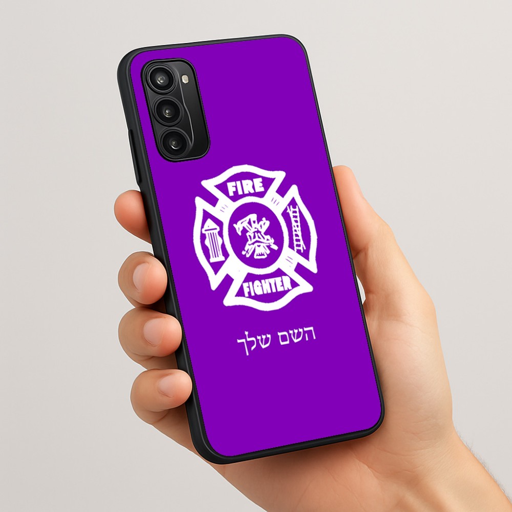 כיסוי בעיצוב אישי עם השם שלך לדגם - Motorola Moto G05 4G בעיצוב כבאי - תגית