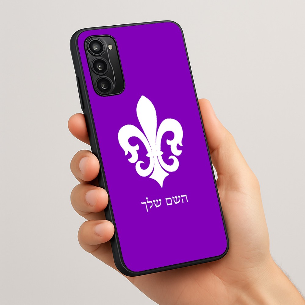 כיסוי בעיצוב אישי עם השם שלך לדגם - Motorola Moto G05 4G בעיצוב פרחי פרחים - צרפת