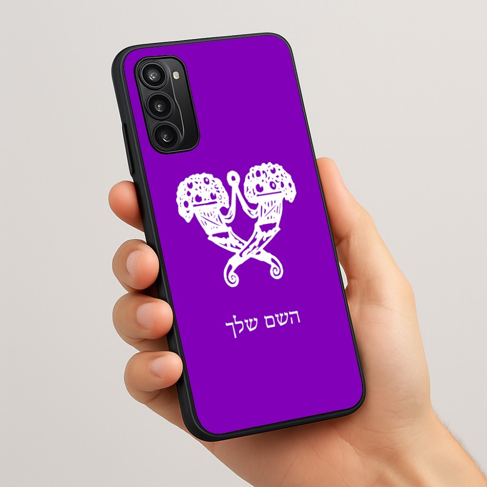 כיסוי בעיצוב אישי עם השם שלך לדגם - Motorola Moto G05 4G בעיצוב פרחי קרן