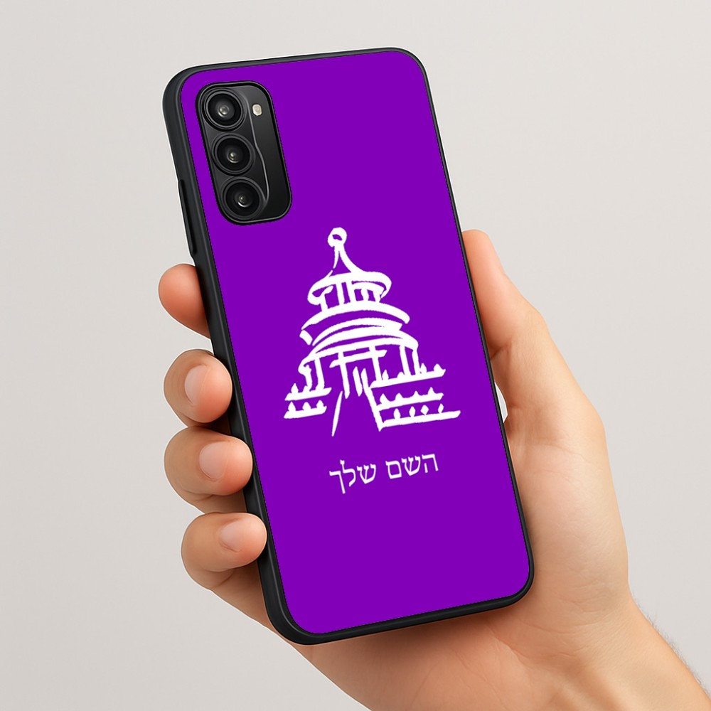 כיסוי בעיצוב אישי עם השם שלך לדגם - Motorola Moto G05 4G בעיצוב פגודה - יפן