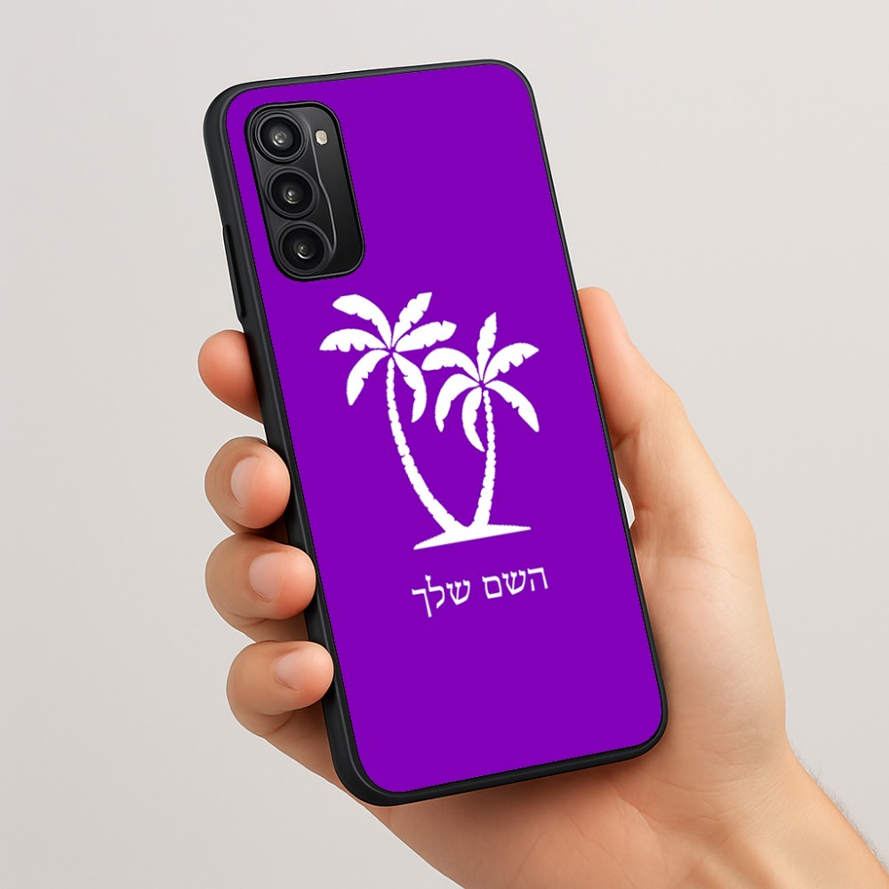כיסוי בעיצוב אישי עם השם שלך לדגם - Motorola Moto G05 4G בעיצוב כפות ידיים