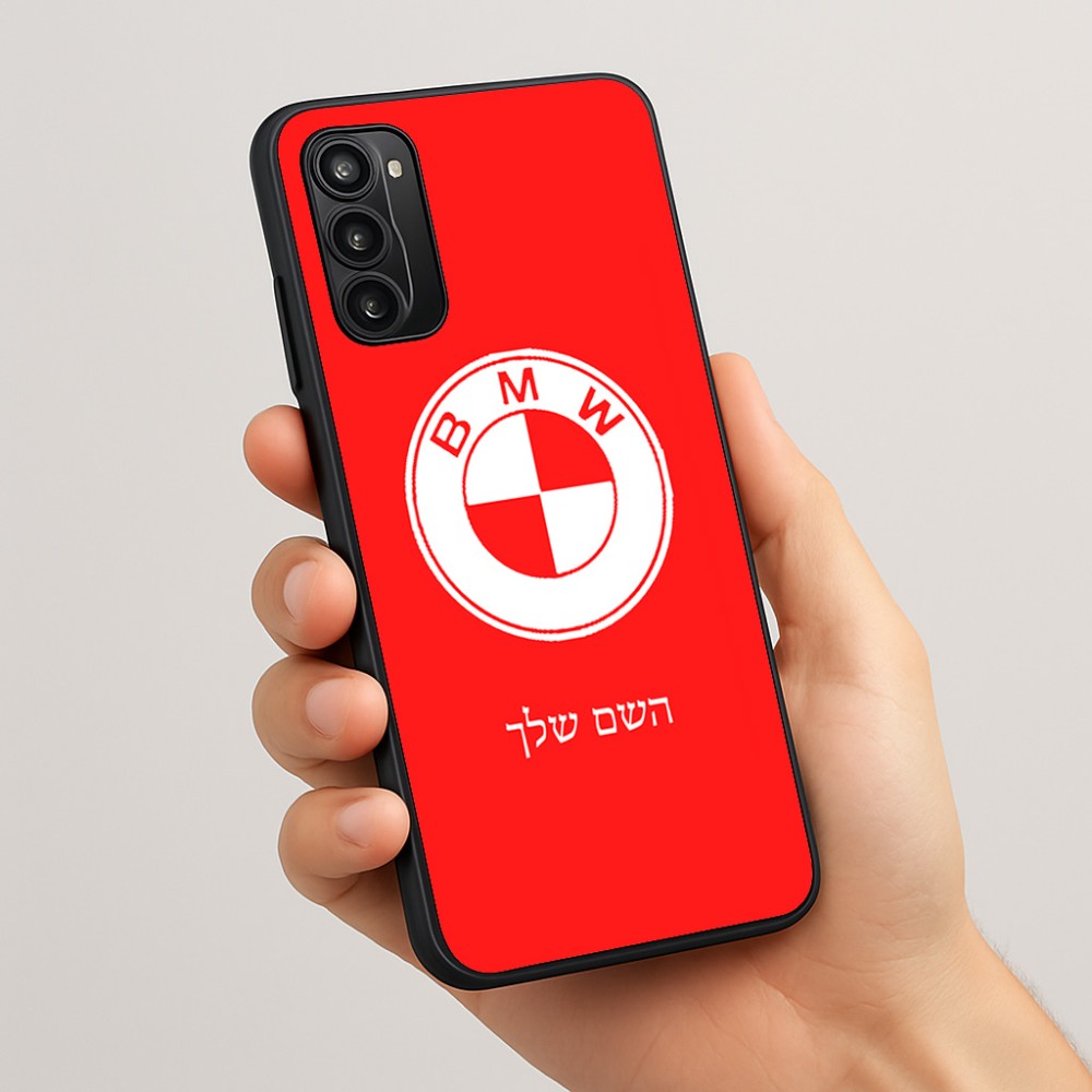כיסוי בעיצוב אישי עם השם שלך לדגם - Motorola Moto G05 4G בעיצוב ב.מ.וו