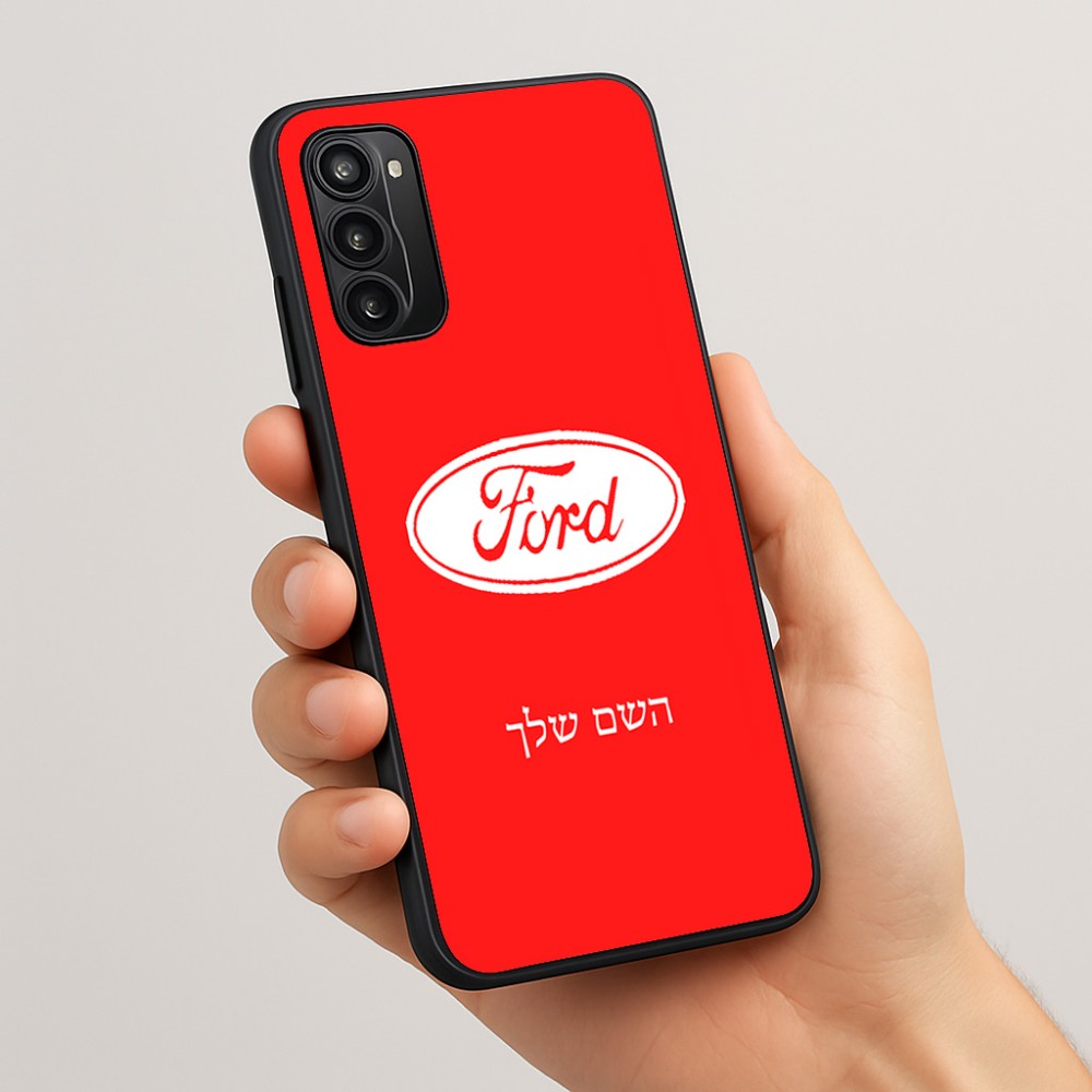 כיסוי בעיצוב אישי עם השם שלך לדגם - Motorola Moto G05 4G בעיצוב לחצות