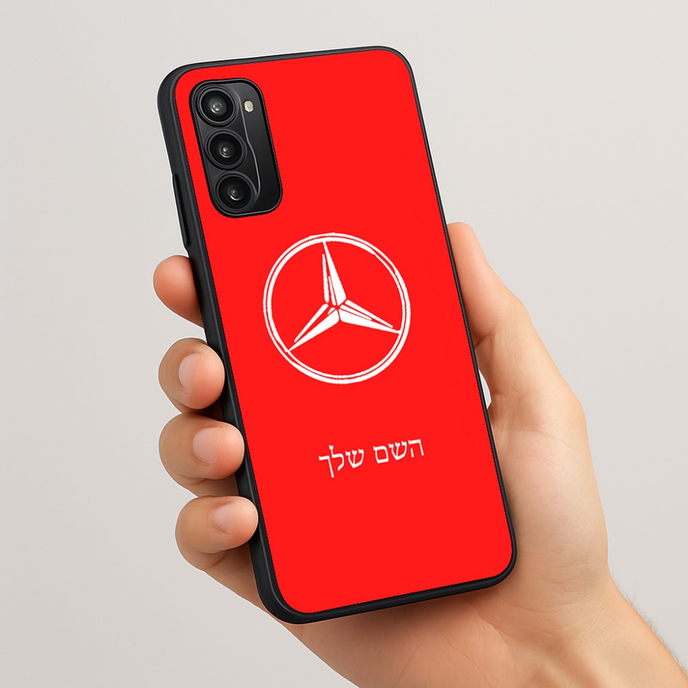 כיסוי בעיצוב אישי עם השם שלך לדגם - Motorola Moto G05 4G בעיצוב מרצדס-בנץ