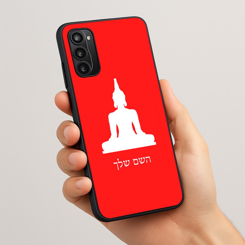 כיסוי בעיצוב אישי עם השם שלך לדגם - Motorola Moto G05 4G בעיצוב בודה
