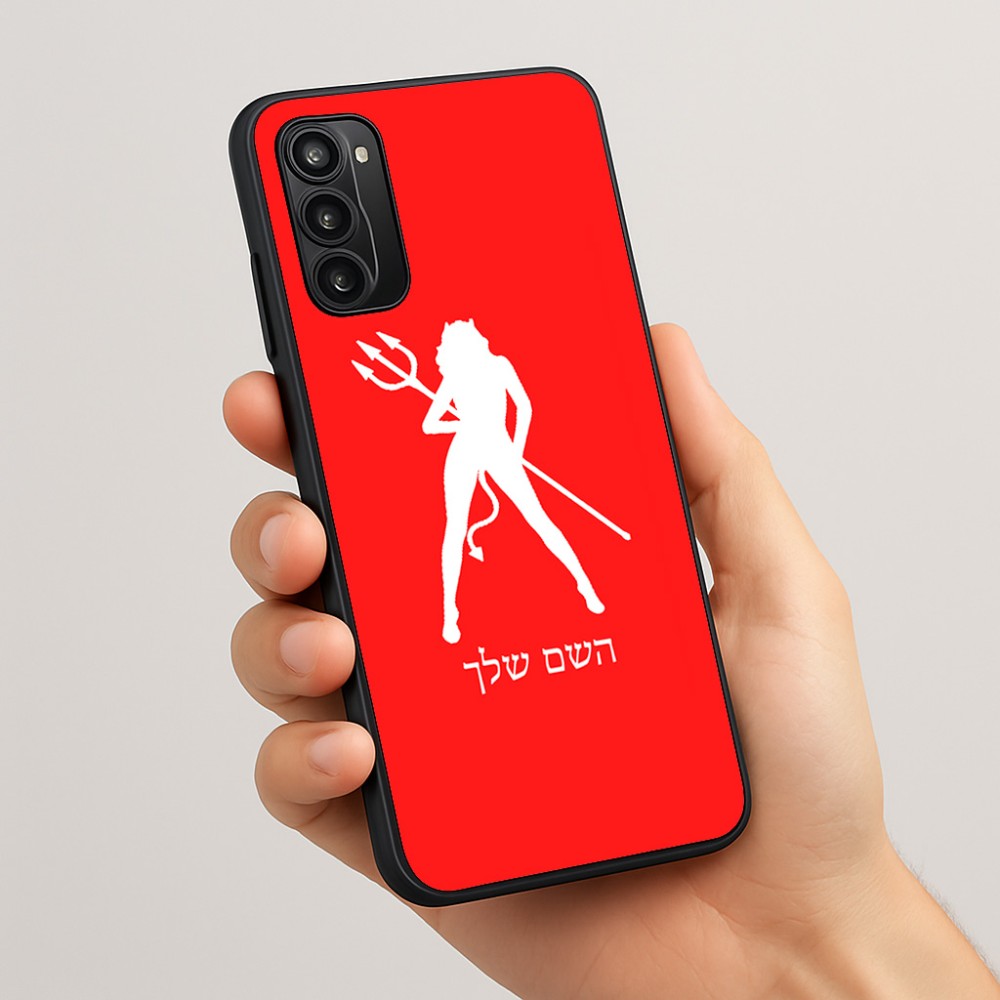 כיסוי בעיצוב אישי עם השם שלך לדגם - Motorola Moto G05 4G בעיצוב אישה שטן