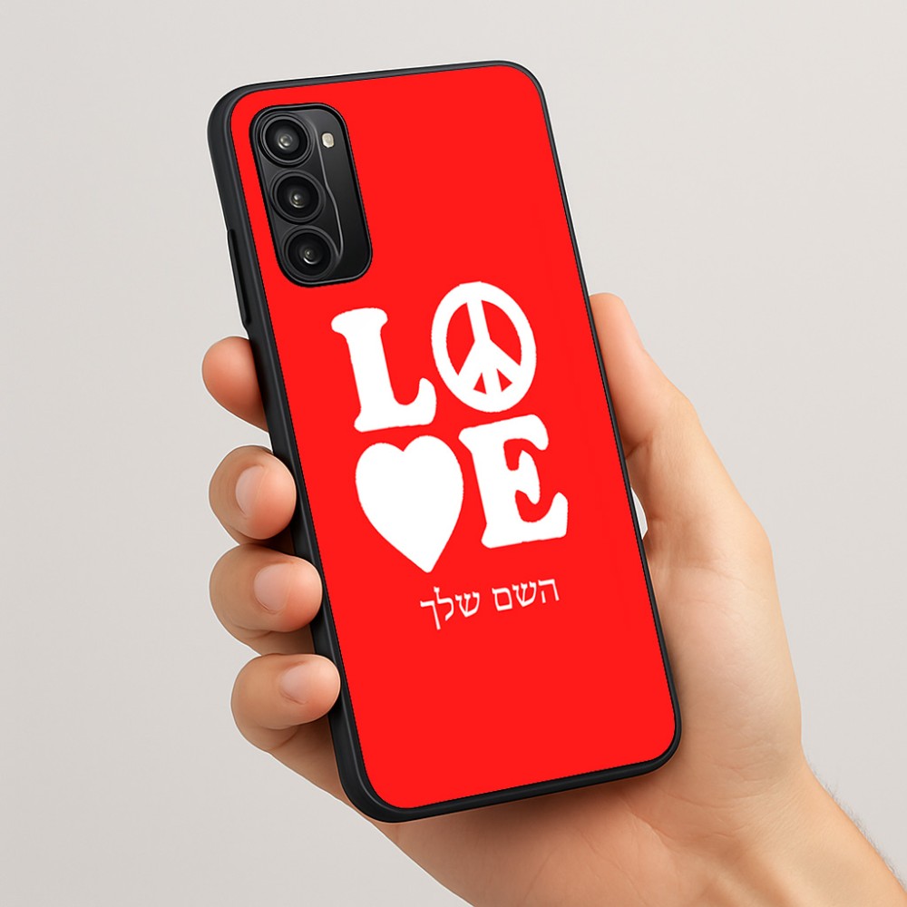כיסוי בעיצוב אישי עם השם שלך לדגם - Motorola Moto G05 4G בעיצוב אהבה