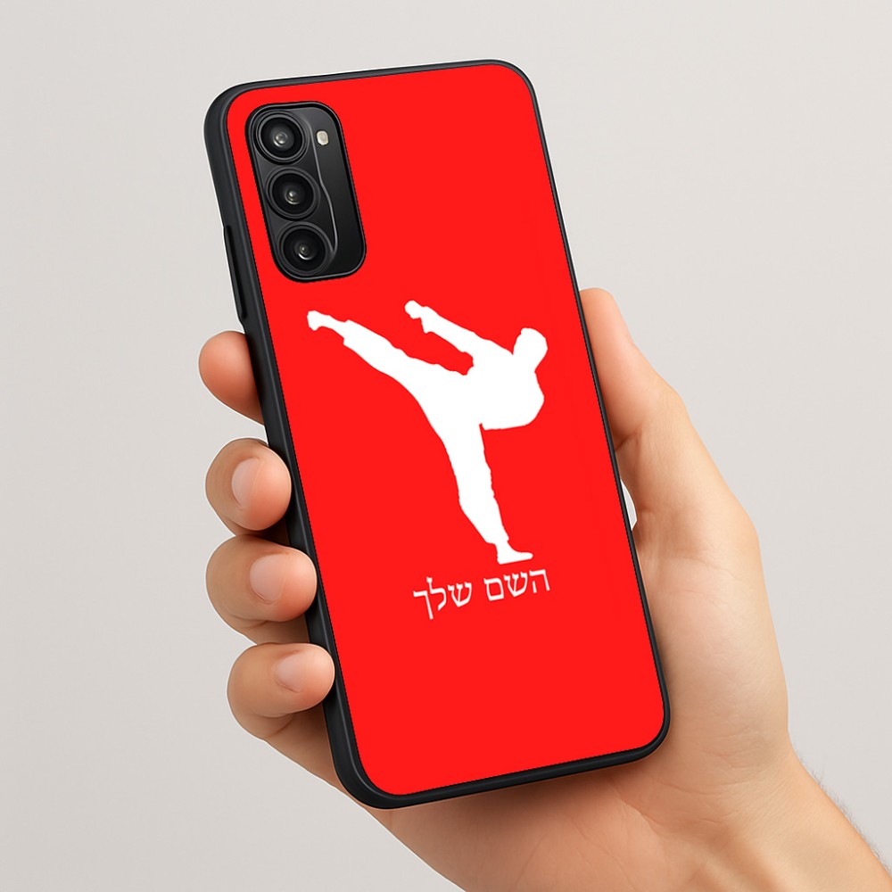 כיסוי בעיצוב אישי עם השם שלך לדגם - Motorola Moto G05 4G בעיצוב קרטה