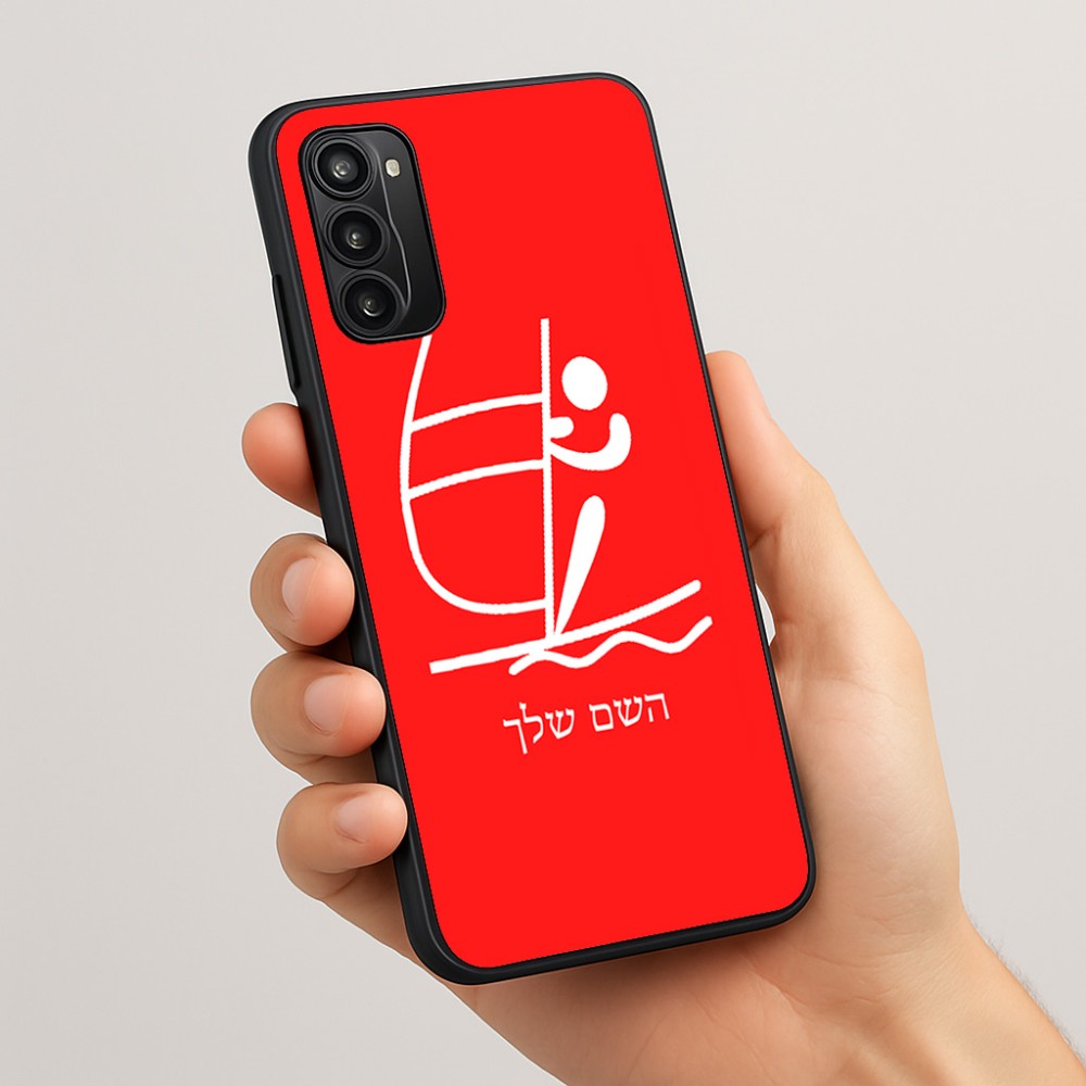 כיסוי בעיצוב אישי עם השם שלך לדגם - Motorola Moto G05 4G בעיצוב שייט אולימפי