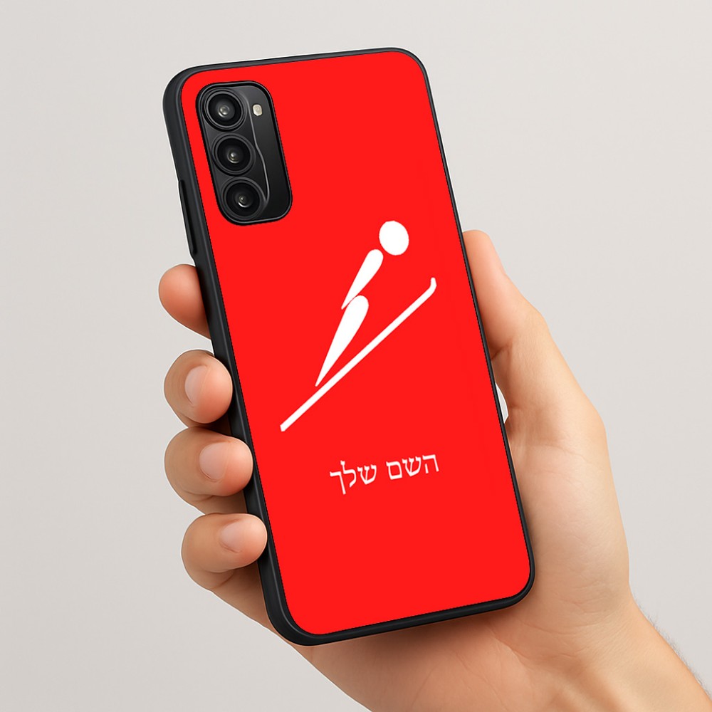 כיסוי בעיצוב אישי עם השם שלך לדגם - Motorola Moto G05 4G בעיצוב קפיצת סקי אולימפית