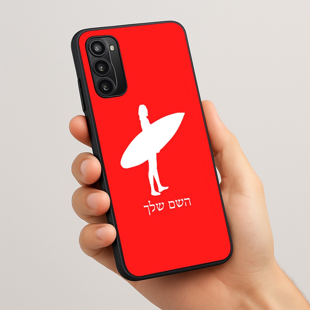 כיסוי בעיצוב אישי עם השם שלך לדגם - Motorola Moto G05 4G בעיצוב גלישה - גלישה