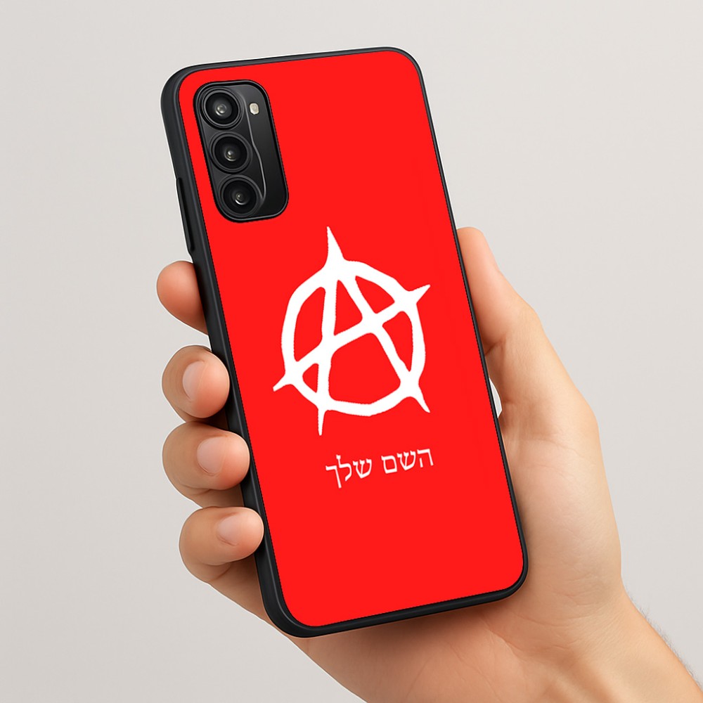 כיסוי בעיצוב אישי עם השם שלך לדגם - Motorola Moto G05 4G בעיצוב אנרכיה