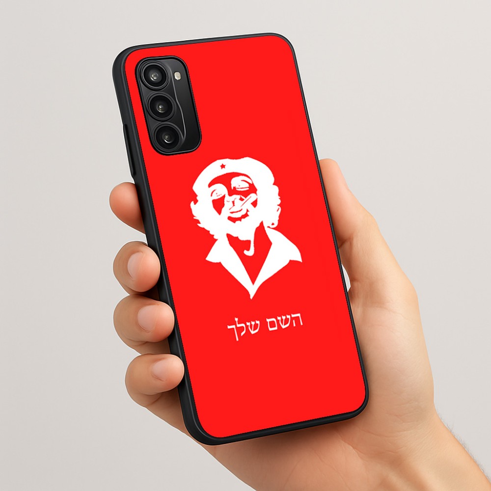 כיסוי בעיצוב אישי עם השם שלך לדגם - Motorola Moto G05 4G בעיצוב צ'ה גווארה