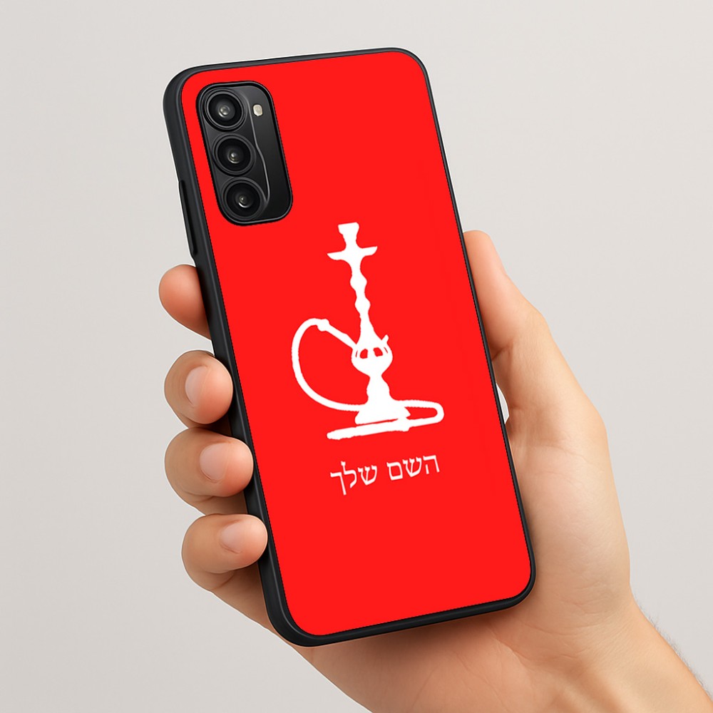 כיסוי בעיצוב אישי עם השם שלך לדגם - Motorola Moto G05 4G בעיצוב נרגילה