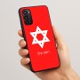 כיסוי בעיצוב אישי עם השם שלך לדגם - Motorola Moto G05 4G בעיצוב מגן דוד - מגן דוד - ישראל