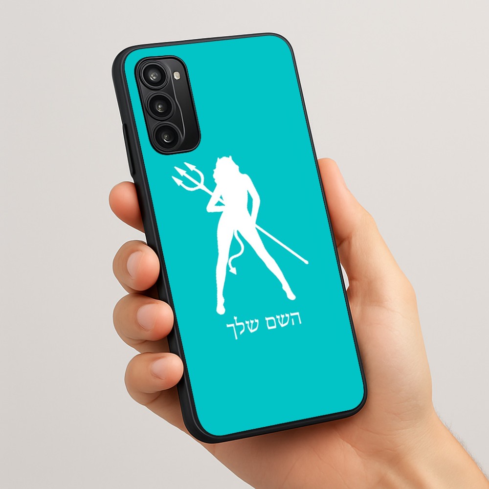 כיסוי בעיצוב אישי עם השם שלך לדגם - Motorola Moto G05 4G בעיצוב אישה שטן