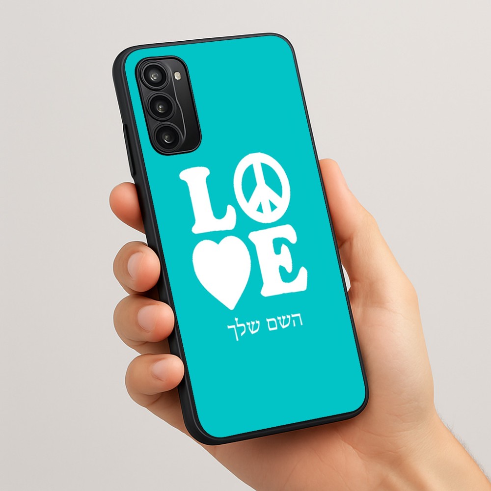 כיסוי בעיצוב אישי עם השם שלך לדגם - Motorola Moto G05 4G בעיצוב אהבה