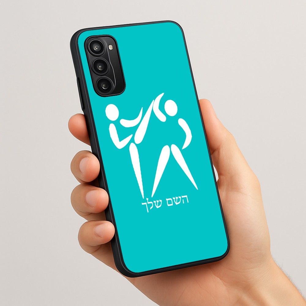 כיסוי בעיצוב אישי עם השם שלך לדגם - Motorola Moto G05 4G בעיצוב לוחמים אולימפיים